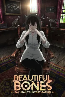 Beautiful Bones: Sakurako’s Investigation Season 1