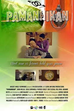 Pamanhikan