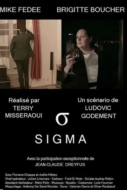 Sigma