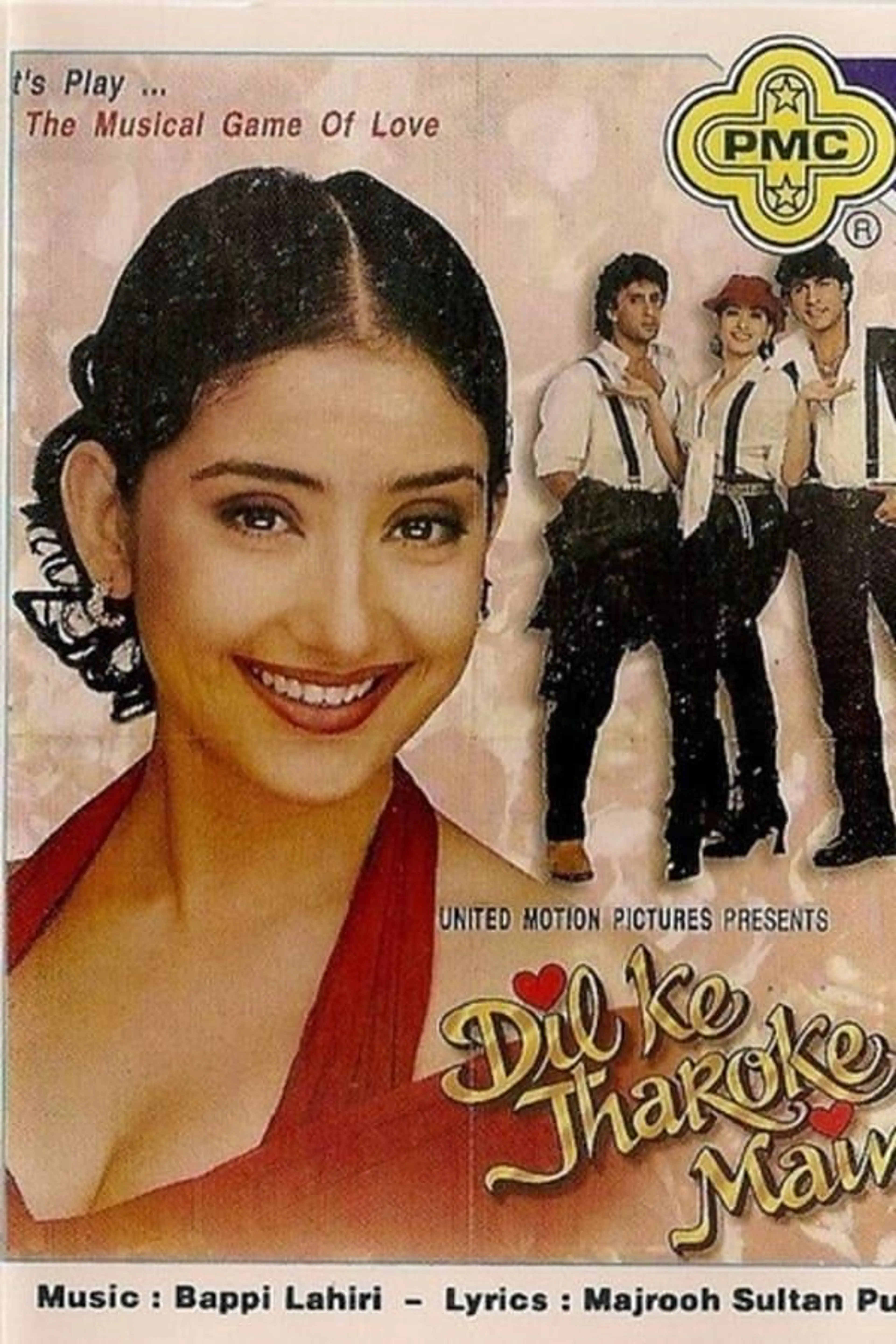 Dil Ke Jharoke Main