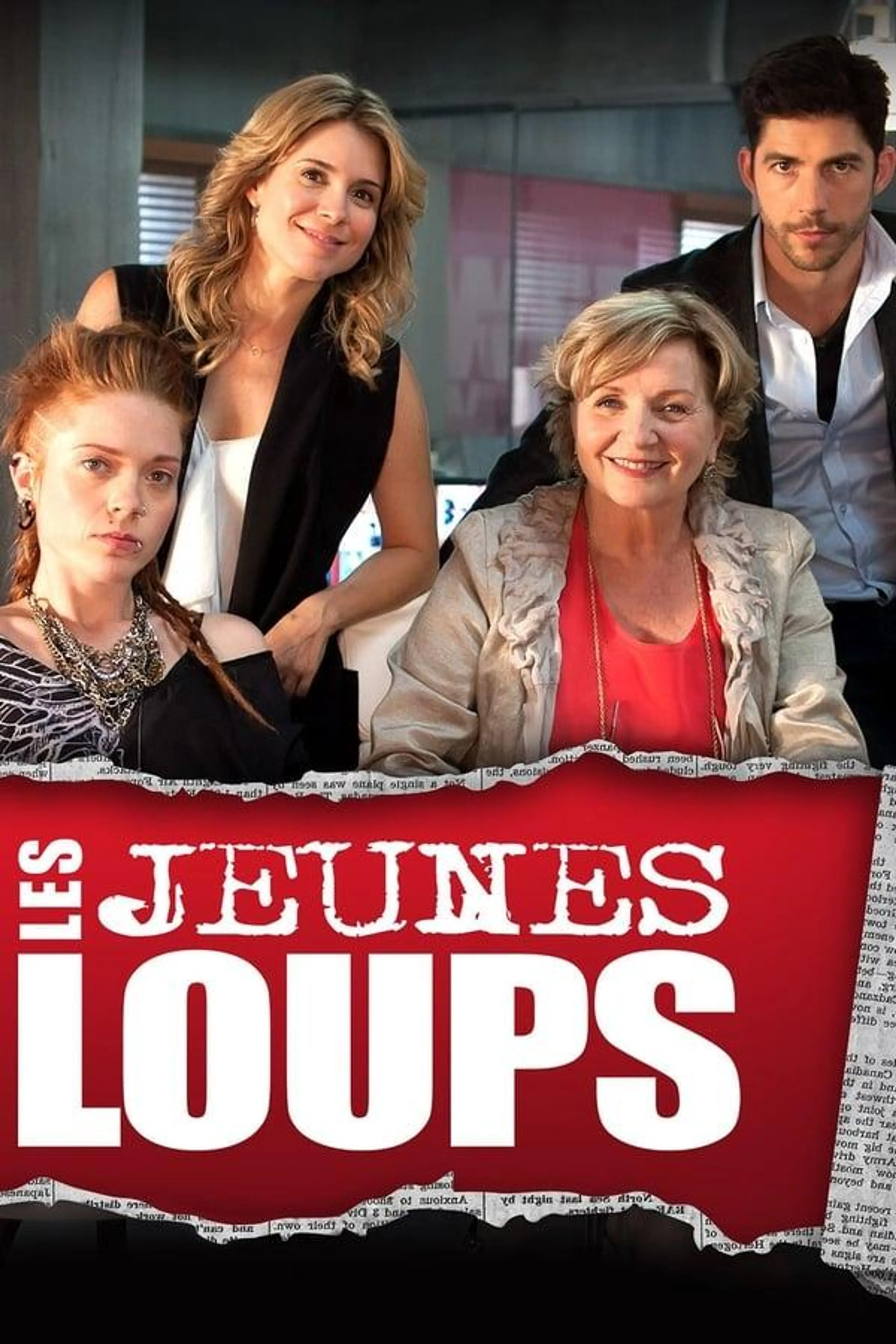 Les jeunes loups Season 2