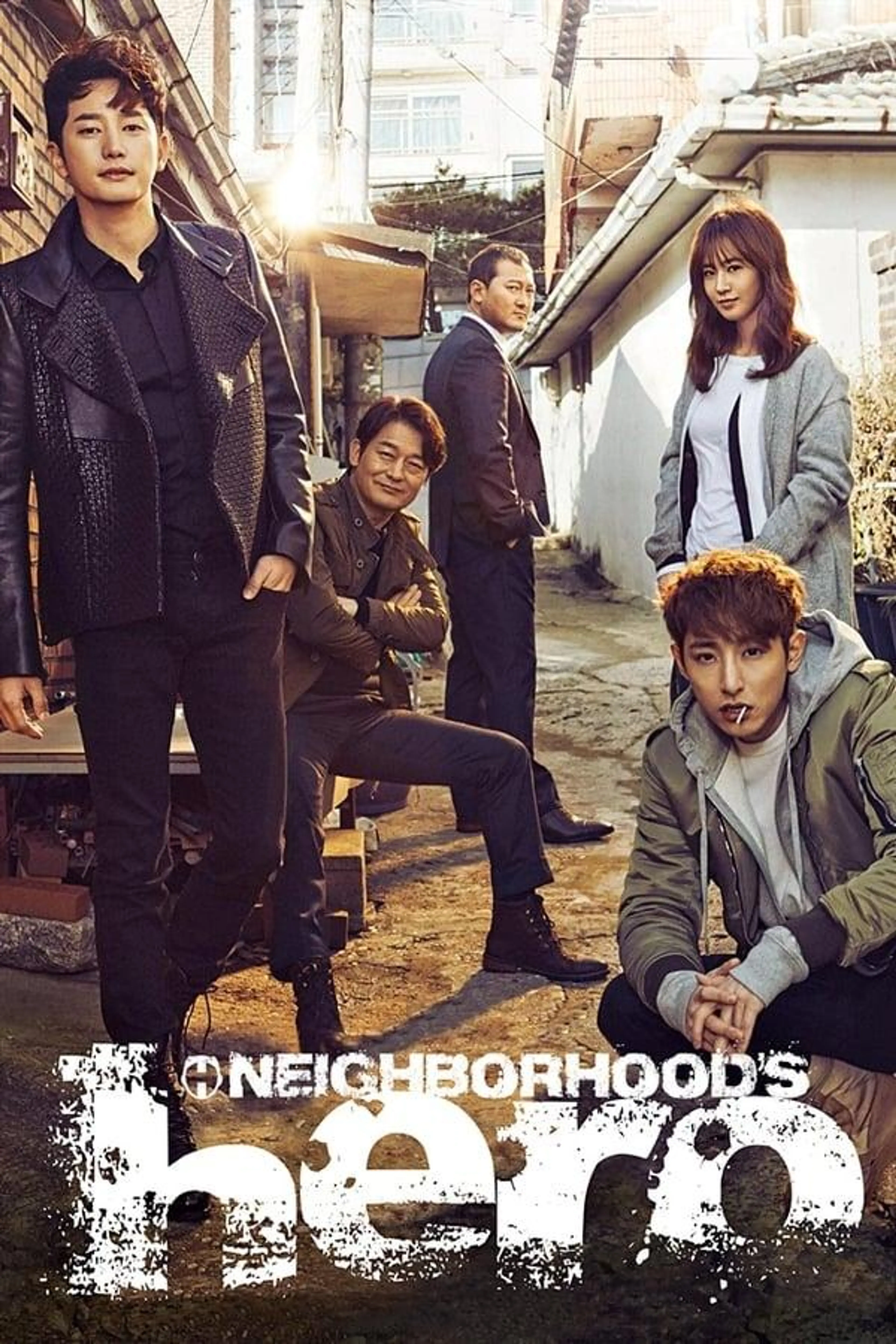 Neighborhood’s Hero Season 1