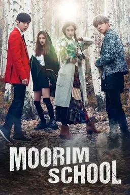 Moorim School Season 1