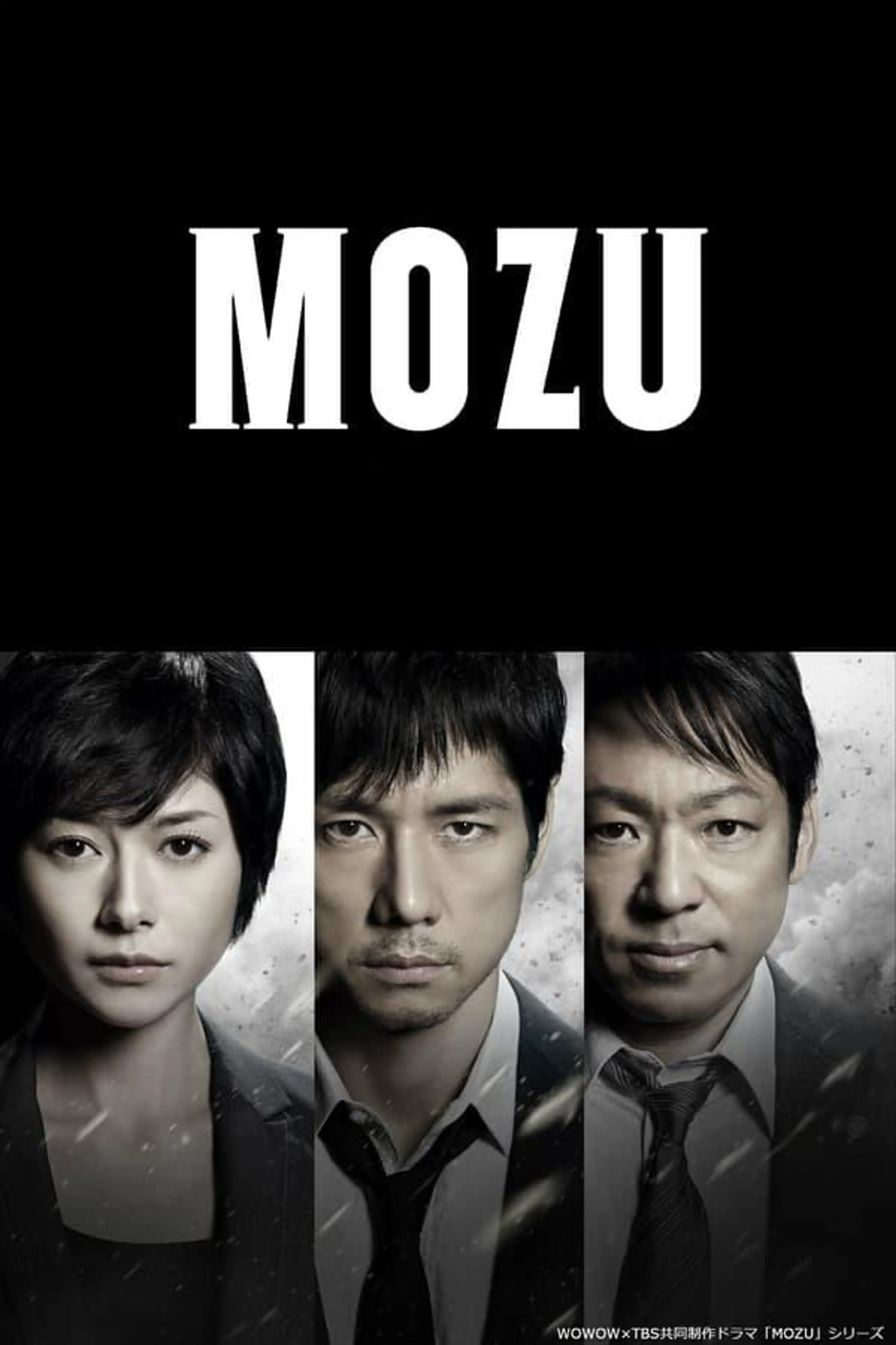 MOZU Specials