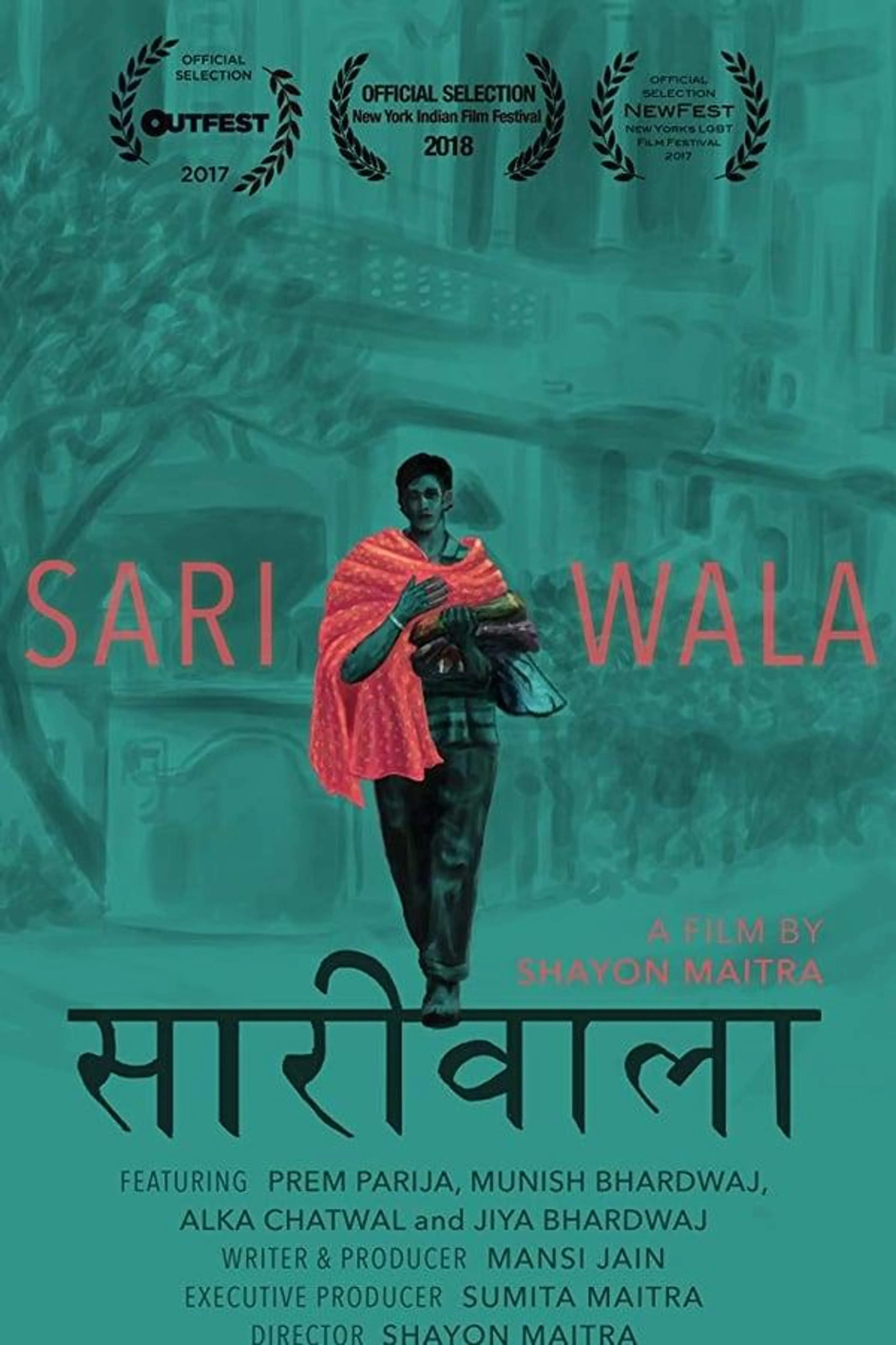 Sariwala
