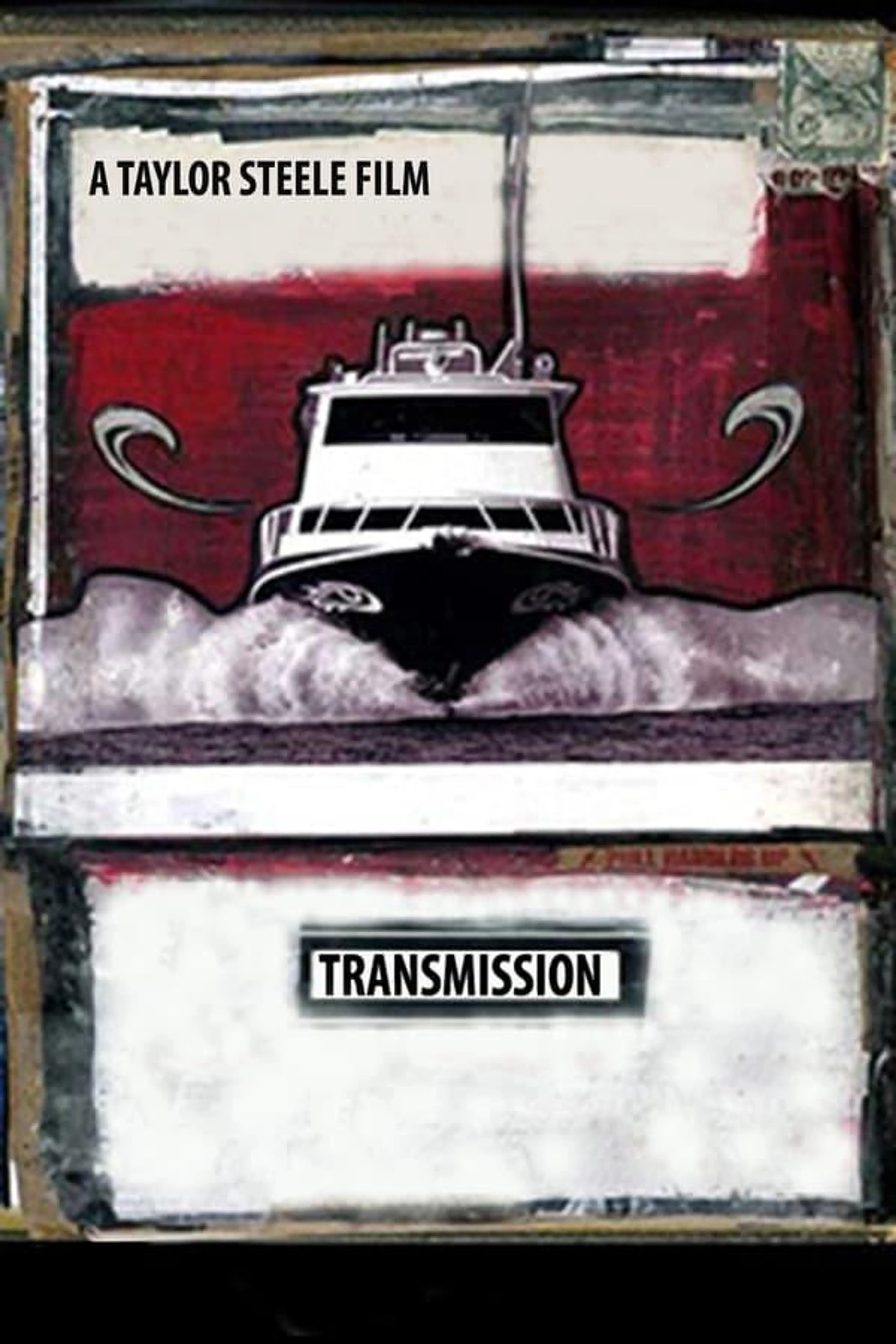 Transmission