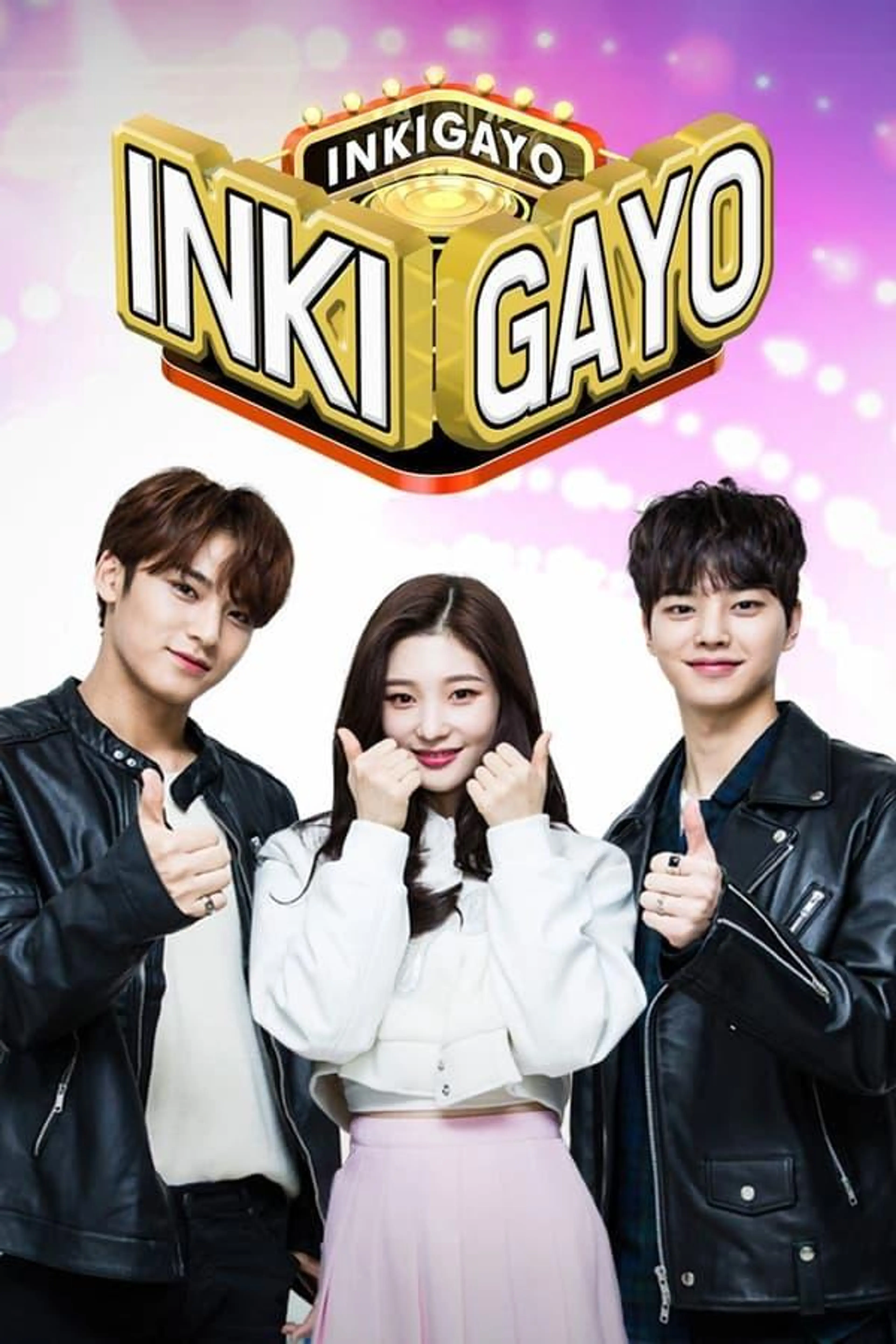 Inkigayo Season 24