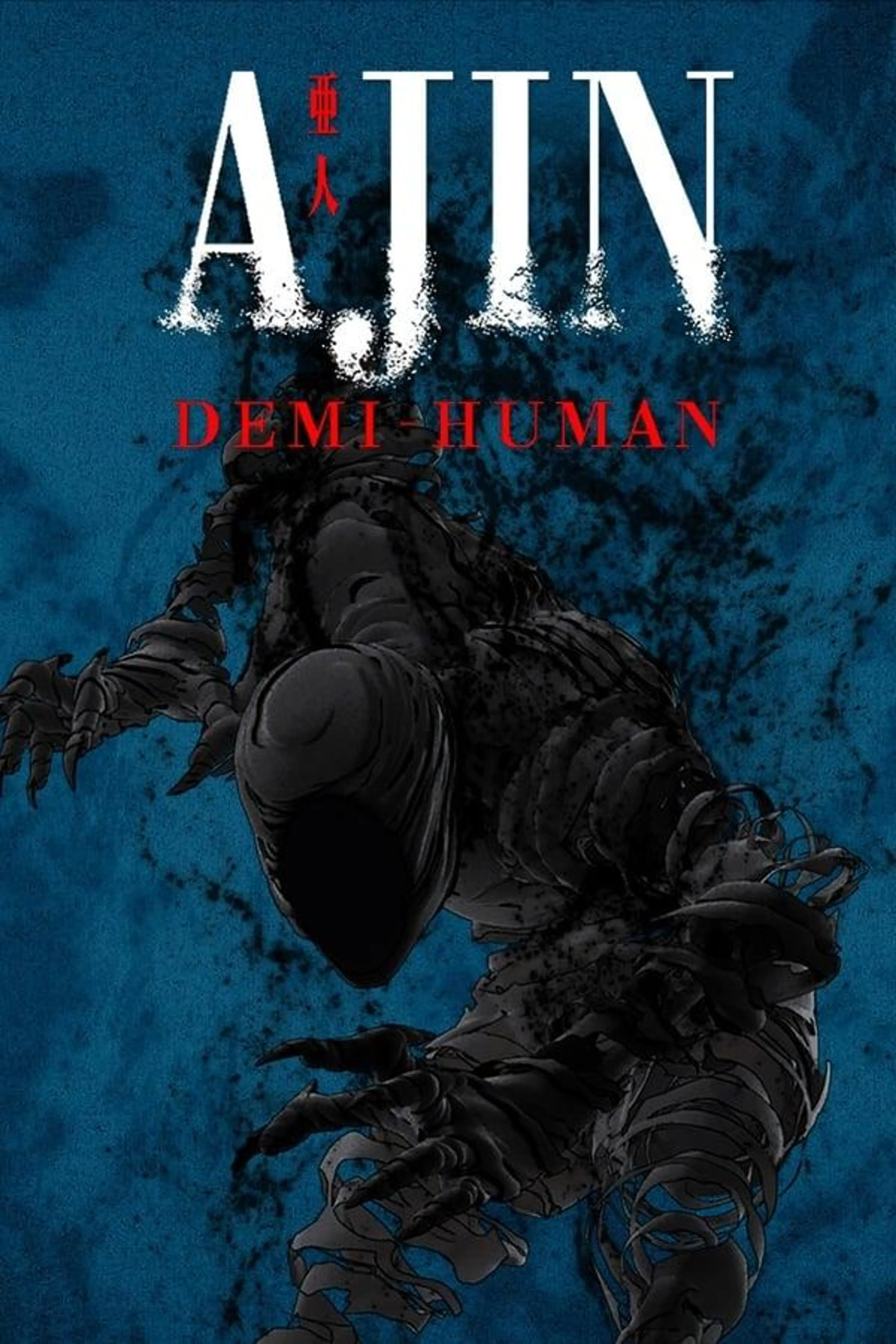Ajin Season 2
