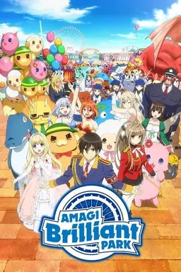 Amagi Brilliant Park Specials