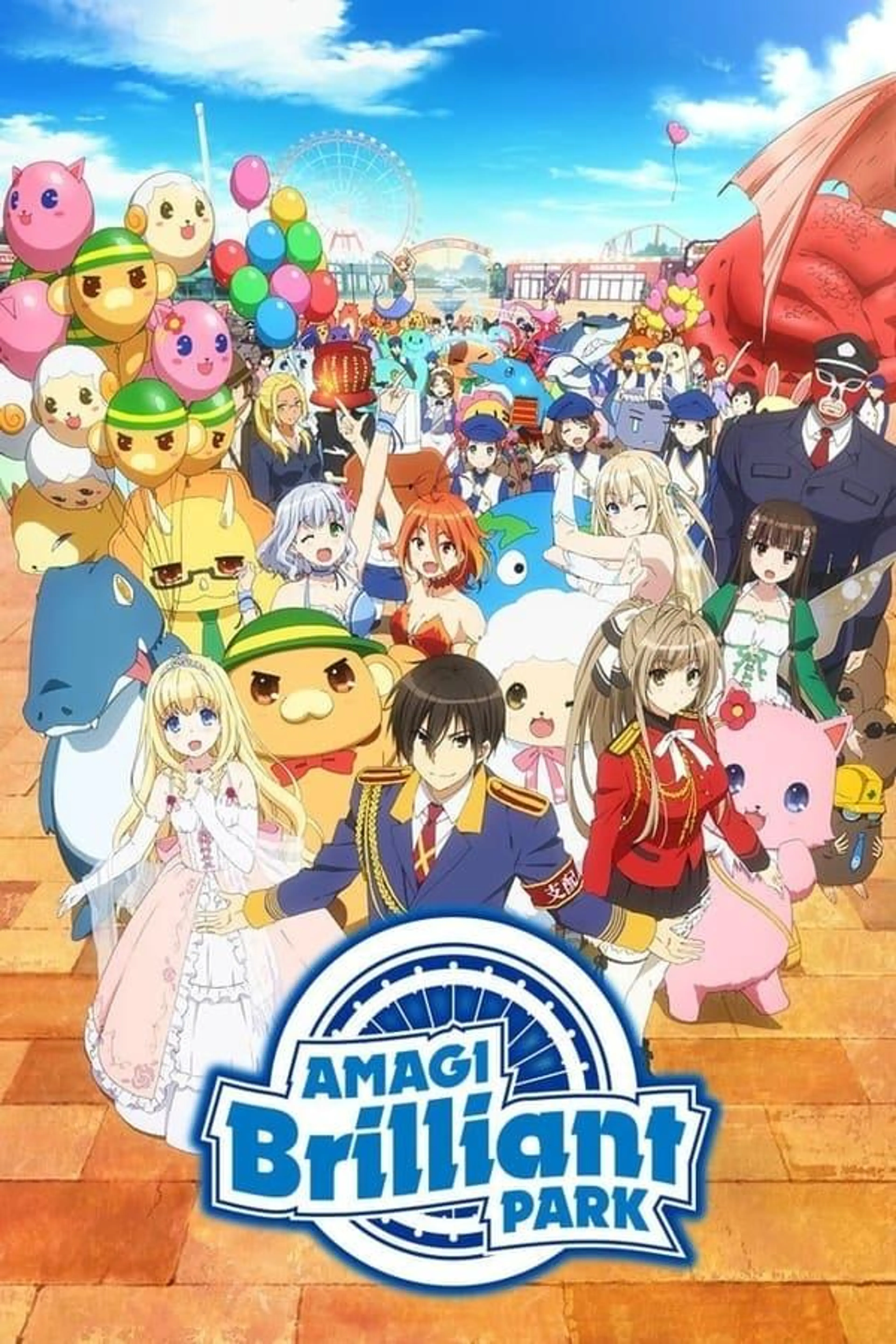 Amagi Brilliant Park Specials