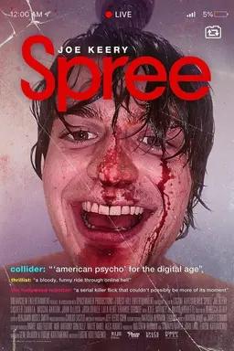 Spree