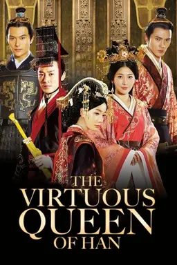 The Virtuous Queen of Han Season 1