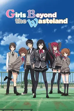 Girls Beyond the Wasteland Specials