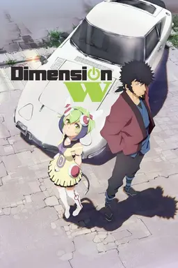 Dimension W Specials