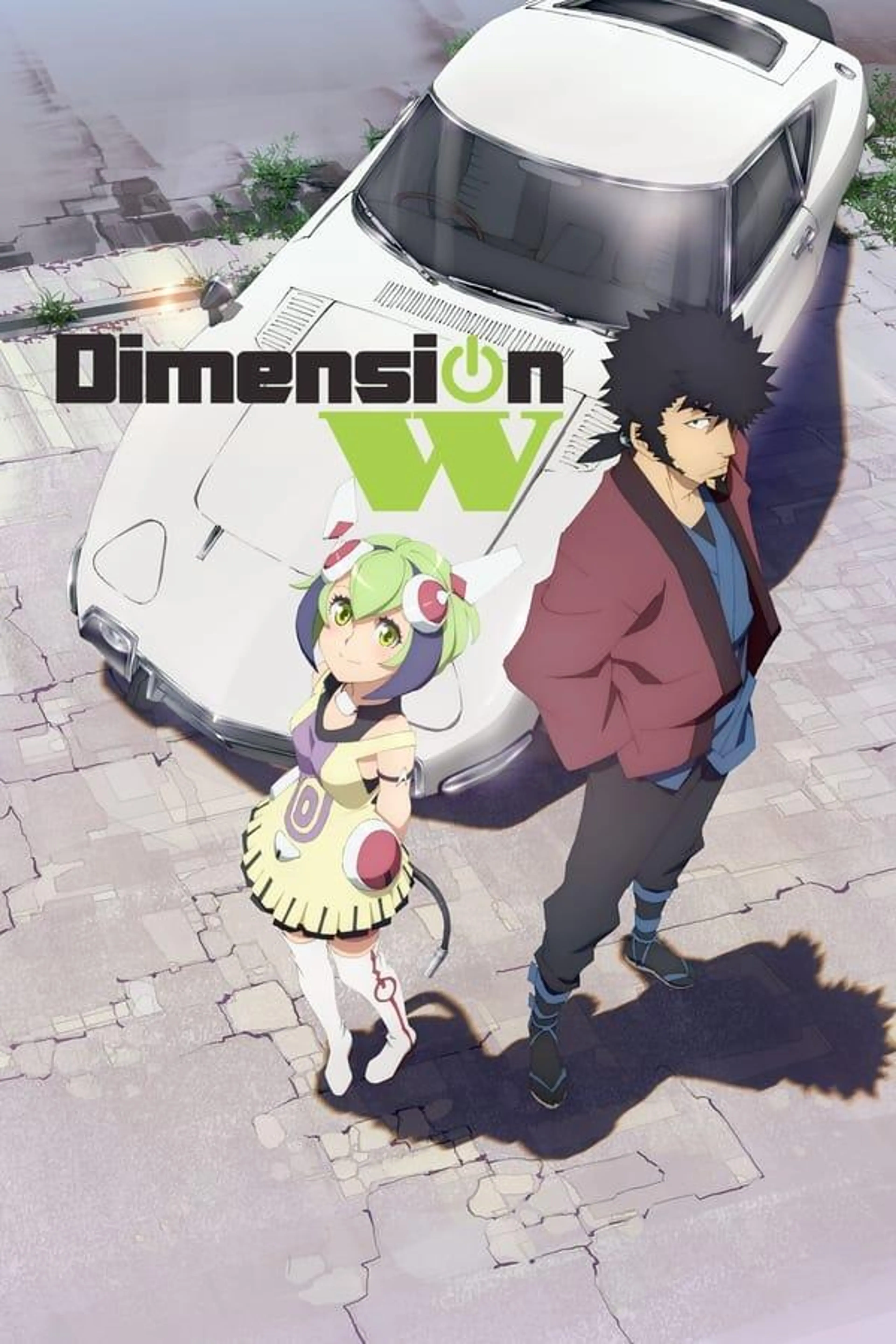Dimension W Specials