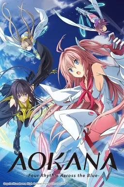 AOKANA: Four Rhythm Across the Blue Season 1