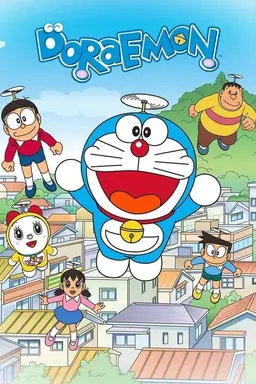 Doraemon Specials