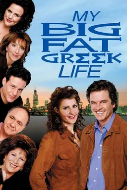 My Big Fat Greek Life Season 1