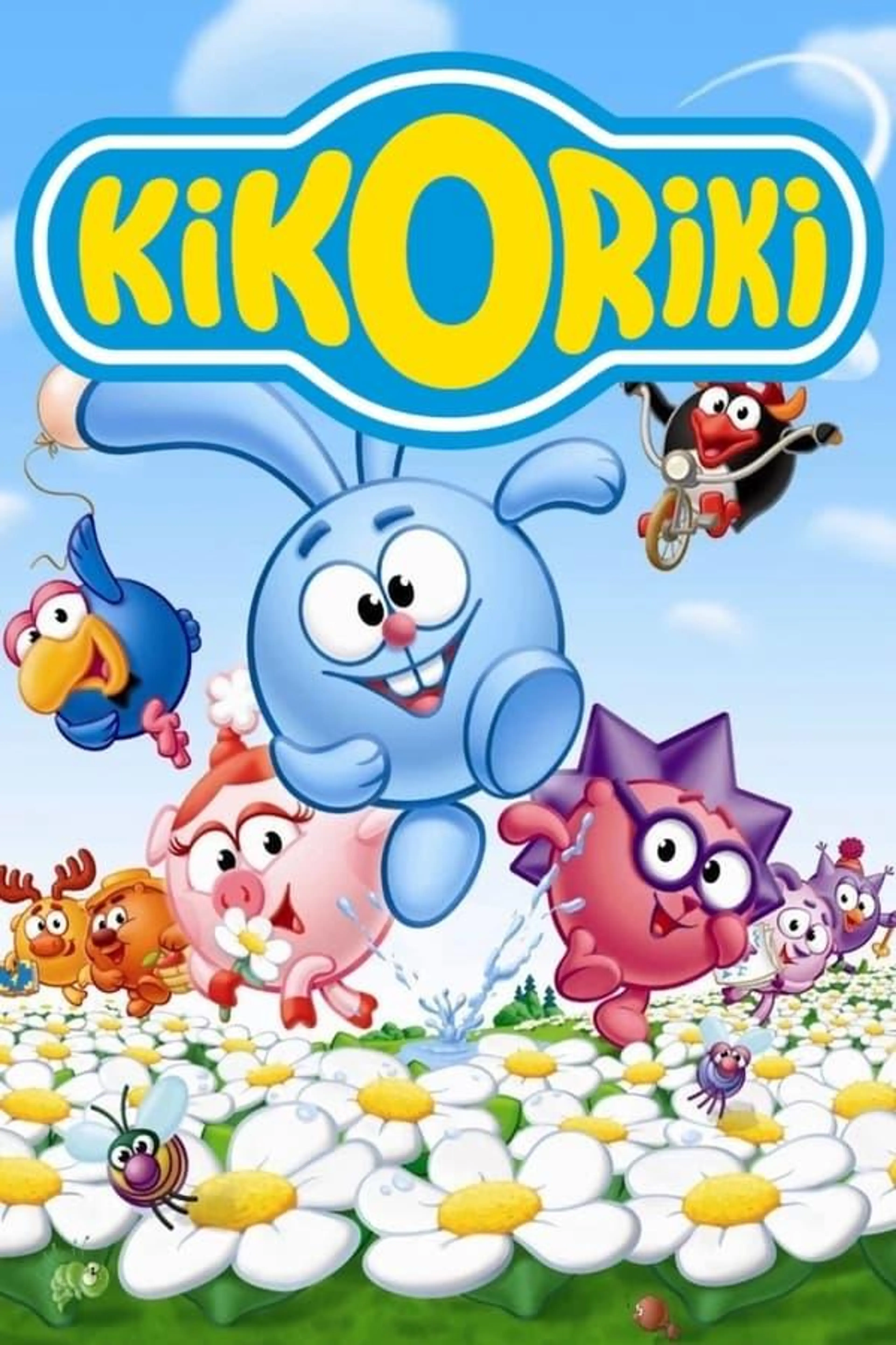 Kikoriki Specials