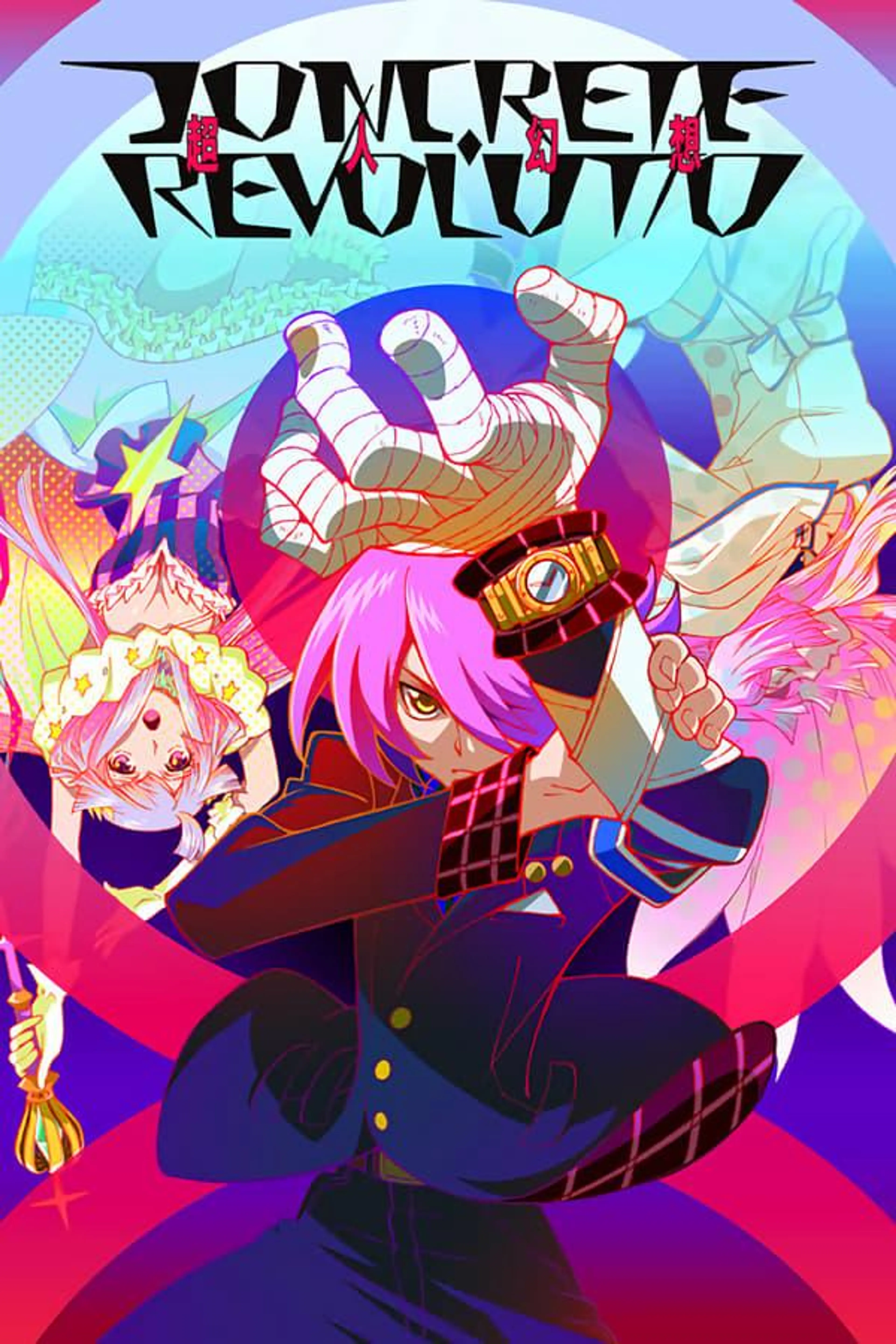Concrete Revolutio Season 1