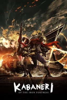 Kabaneri of the Iron Fortress Season 1