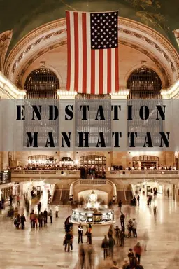 Manhattan Terminal