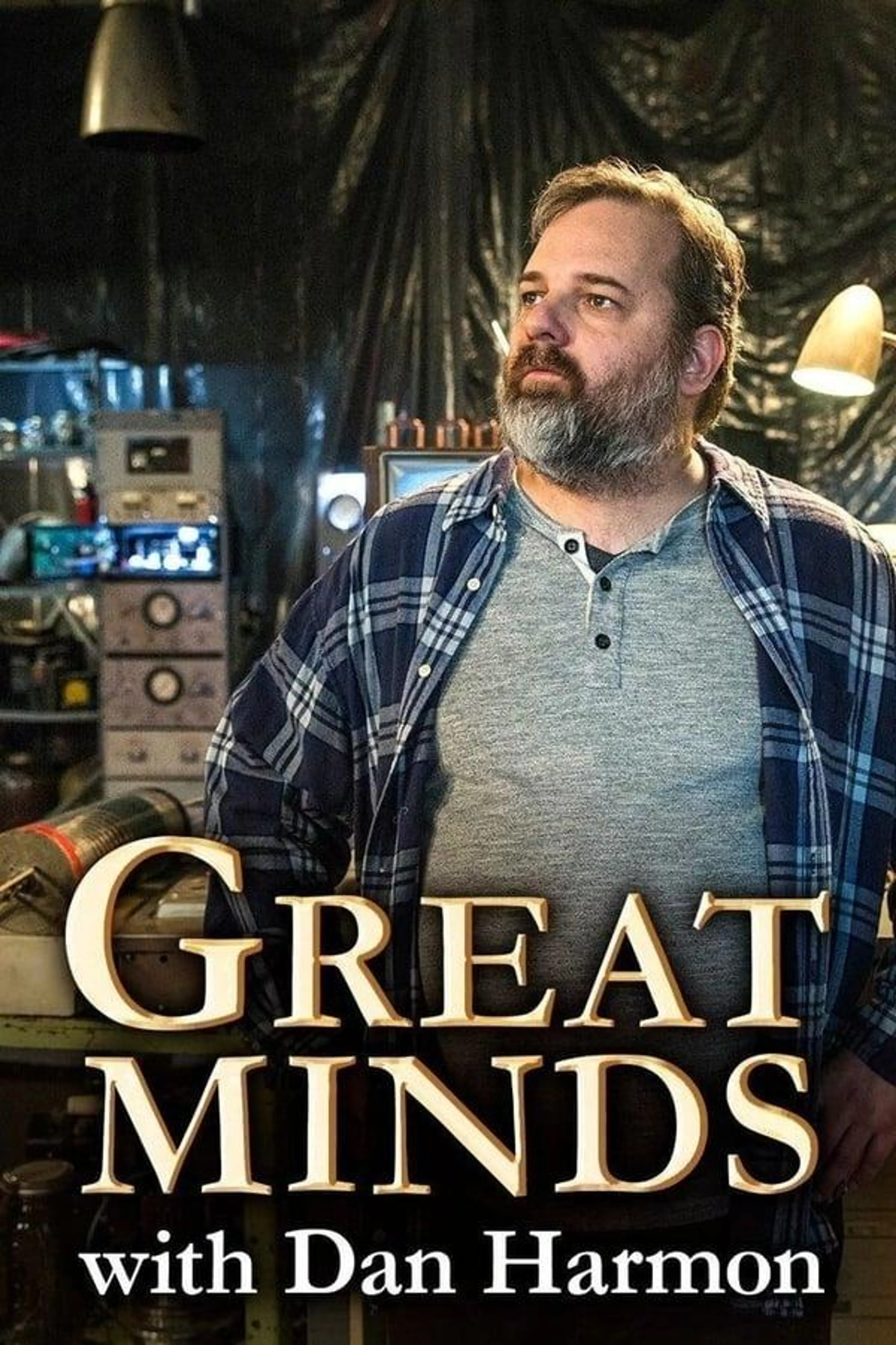 Great Minds with Dan Harmon Season 1
