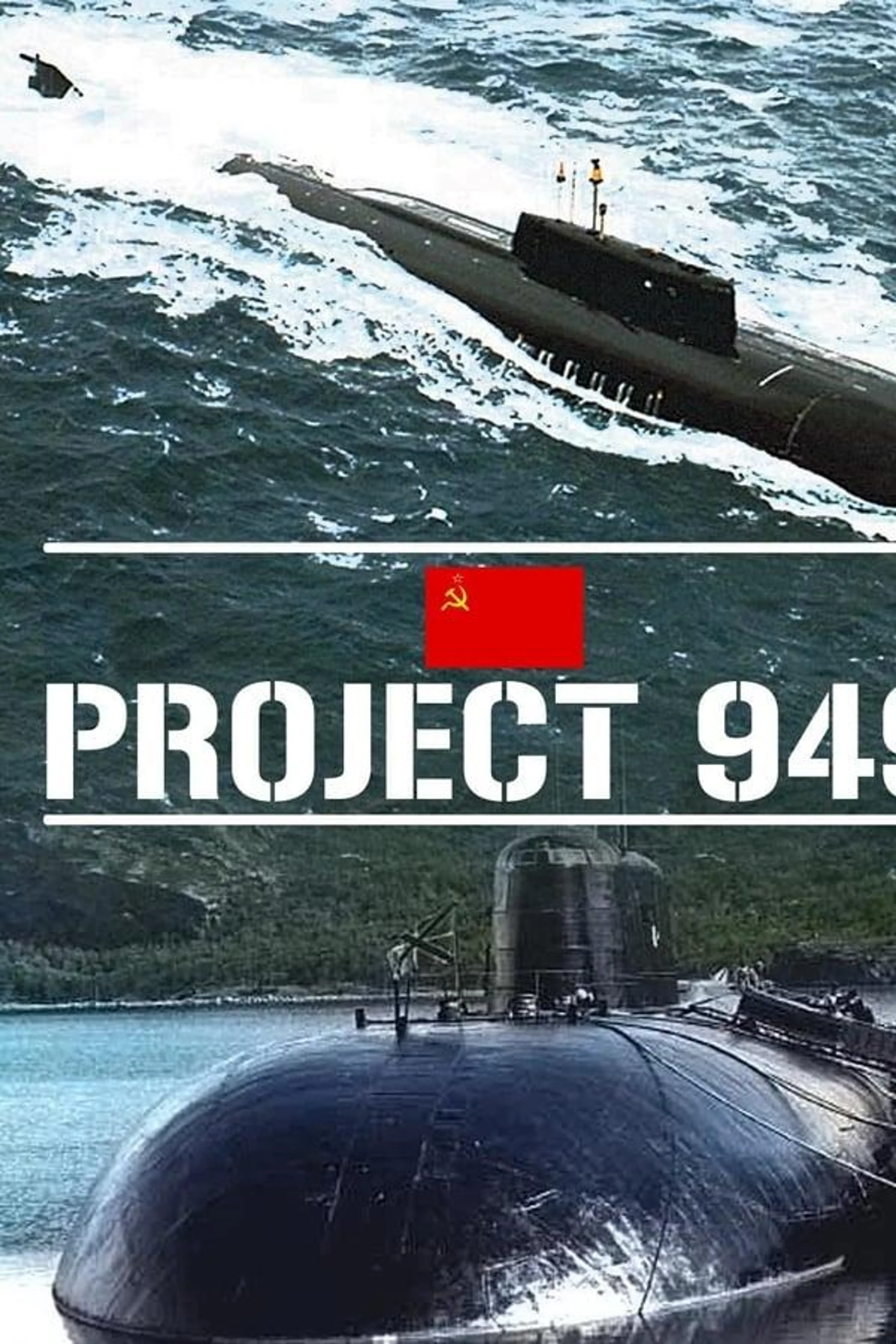 Project 949
