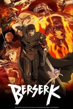 Berserk Season 2