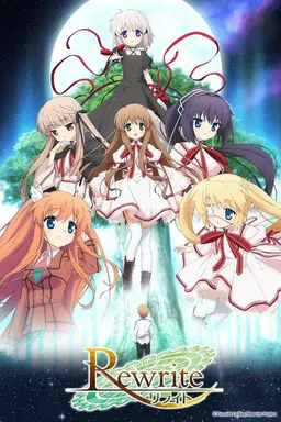 Rewrite Season 1