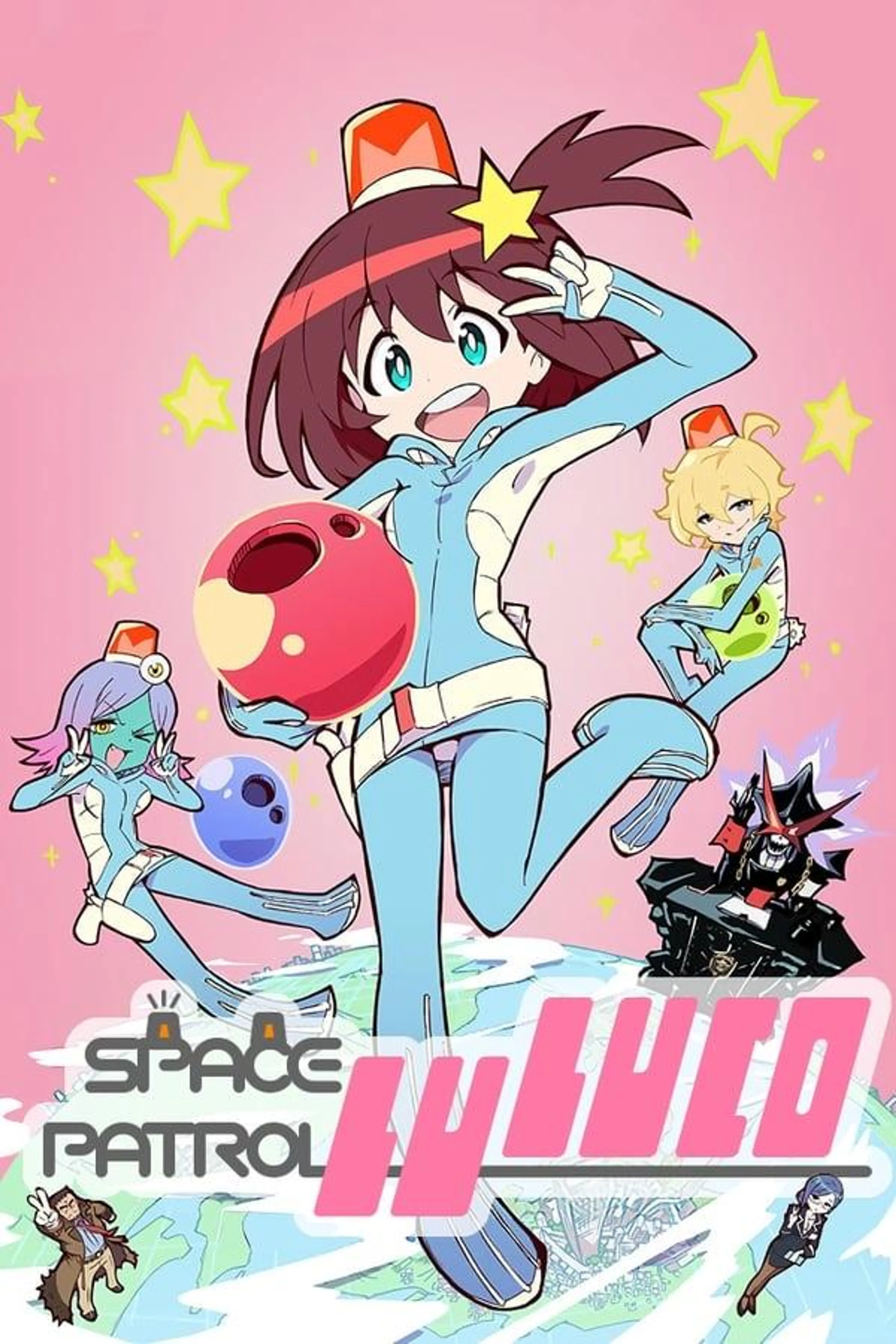 Space Patrol Luluco Specials