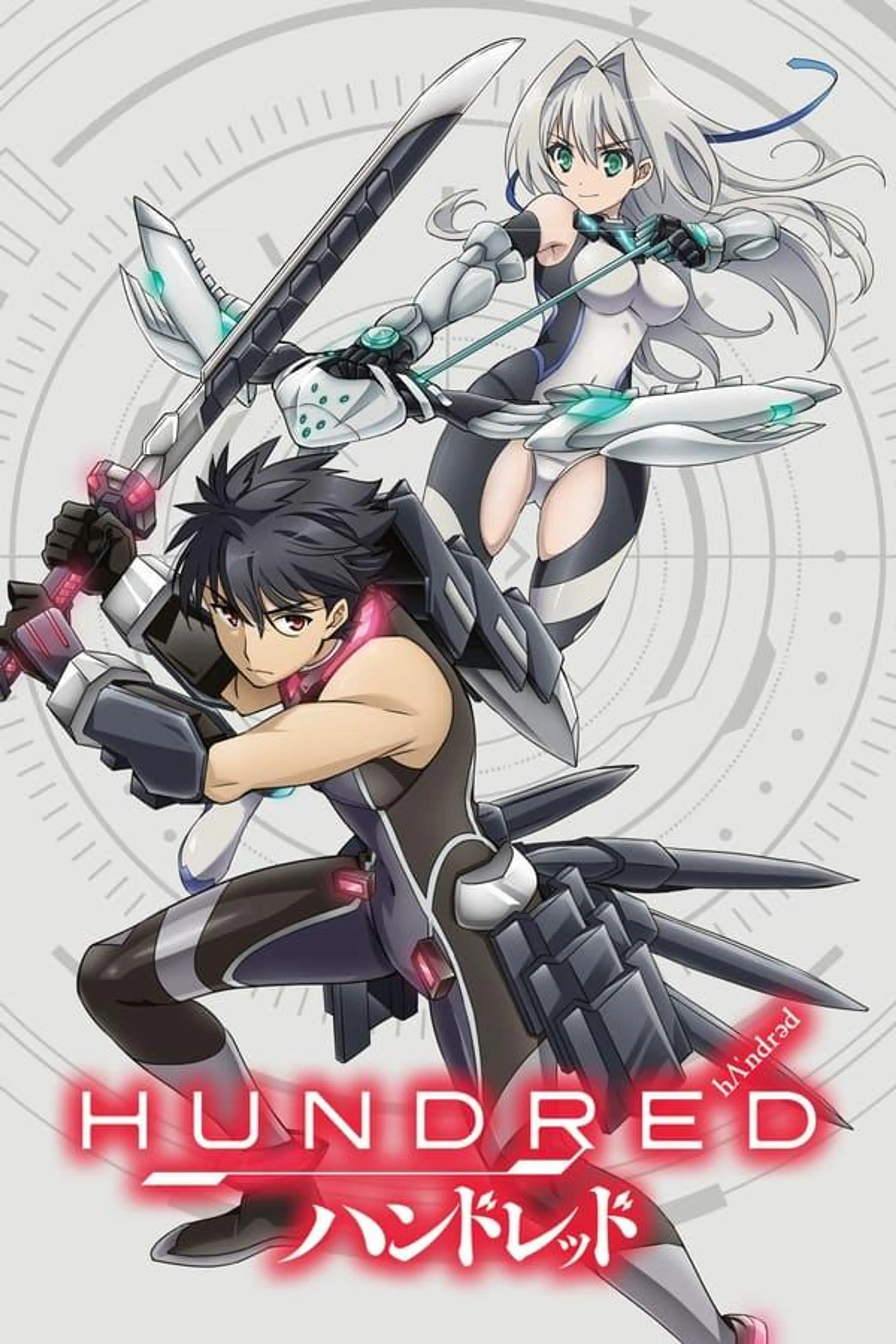 Hundred Specials