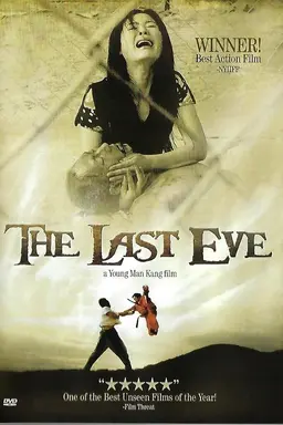 The Last Eve