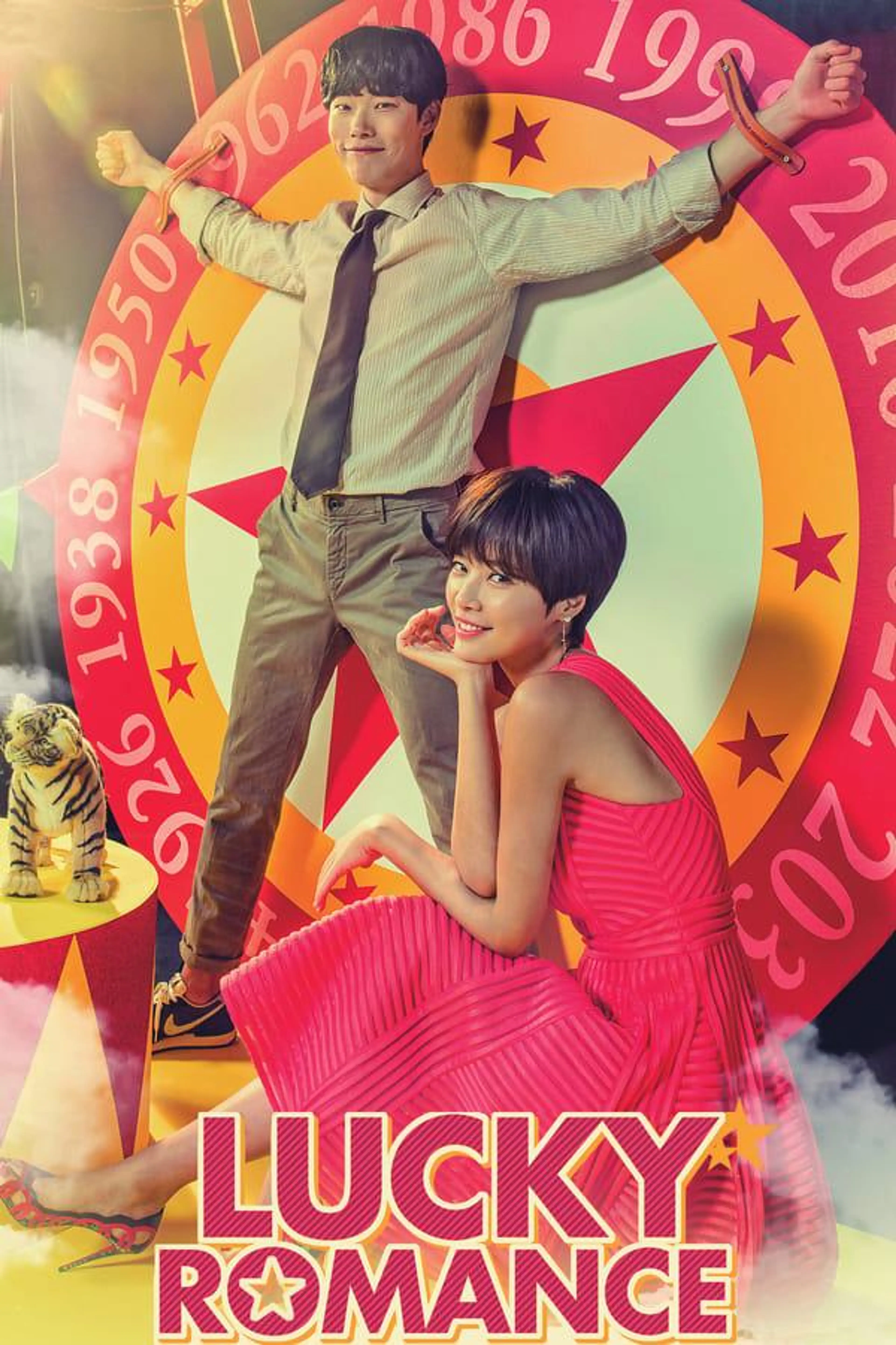 Lucky Romance Season 1