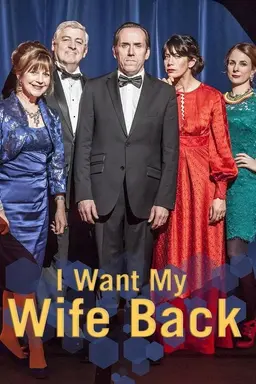 I Want My Wife Back Season 1