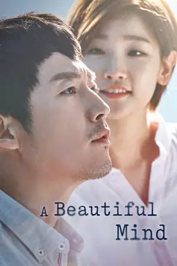Beautiful Mind Season 1