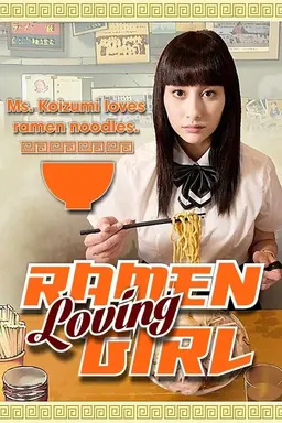 Ramen Loving Girl Specials