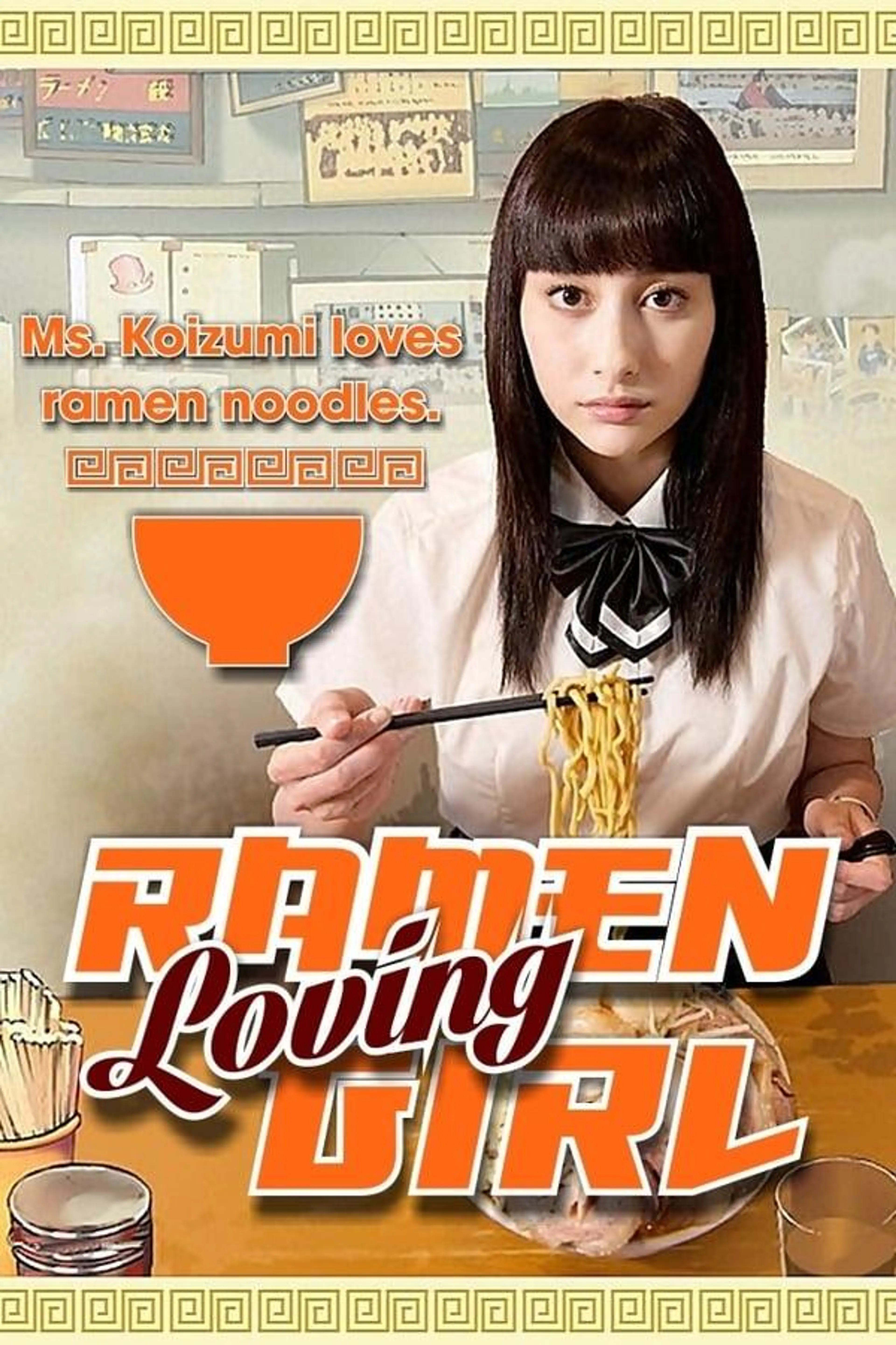 Ramen Loving Girl Specials