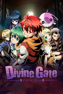 Divine Gate Season 1
