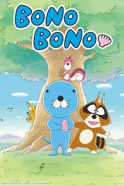 BONO BONO Season 1