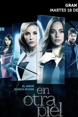 Part of Me Season 1