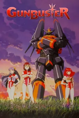 Gunbuster Gunbuster