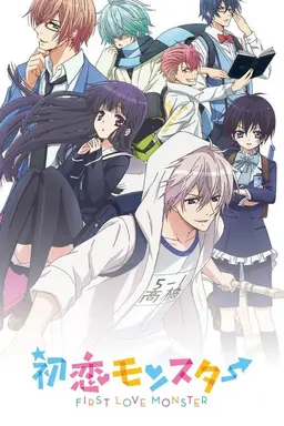 First Love Monster Season 1