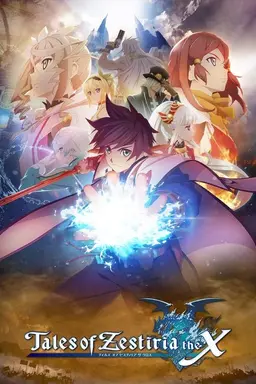 Tales of Zestiria the X Specials
