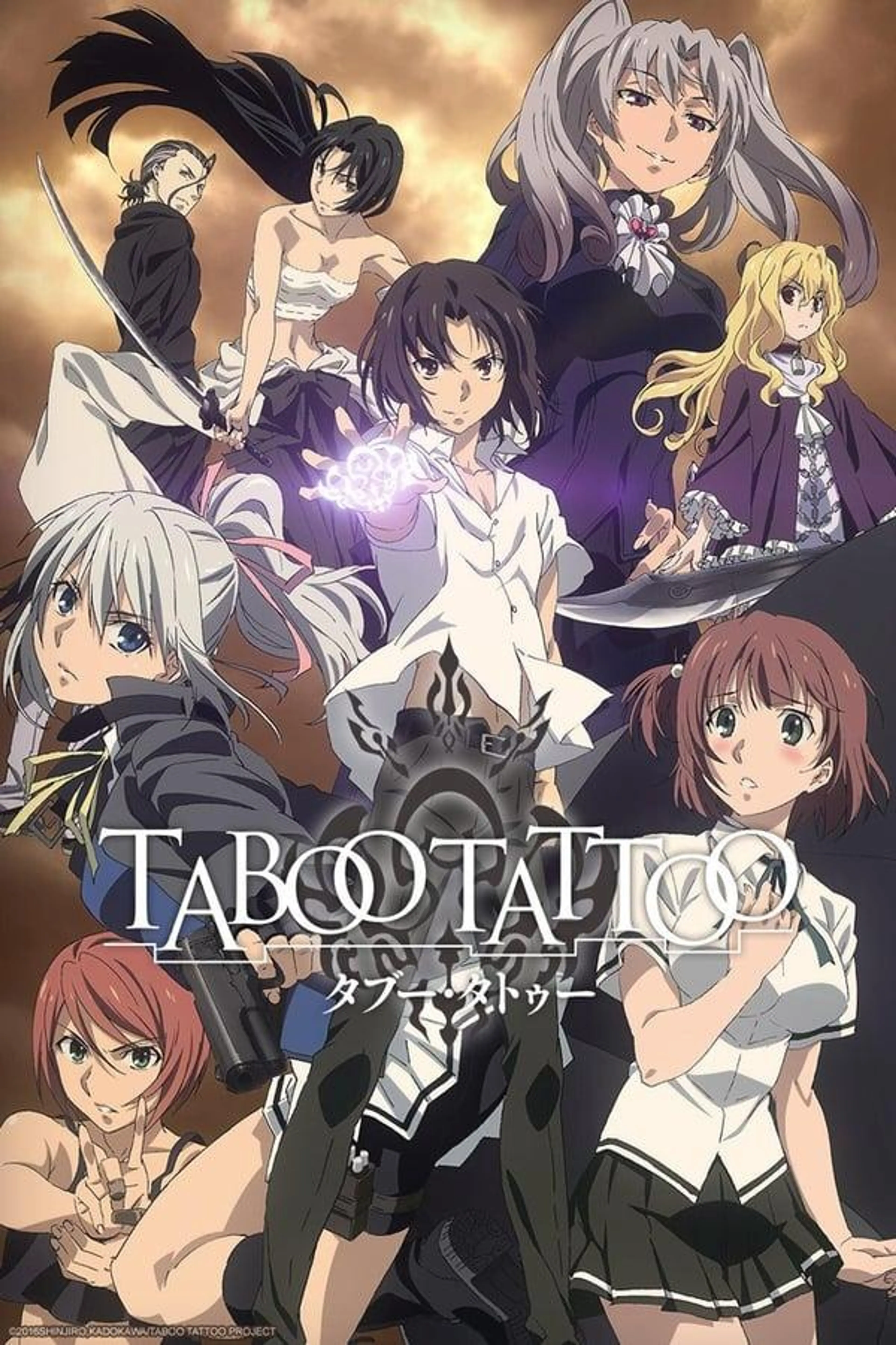 Taboo Tattoo Season 1
