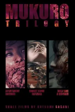 Mukuro Trilogy