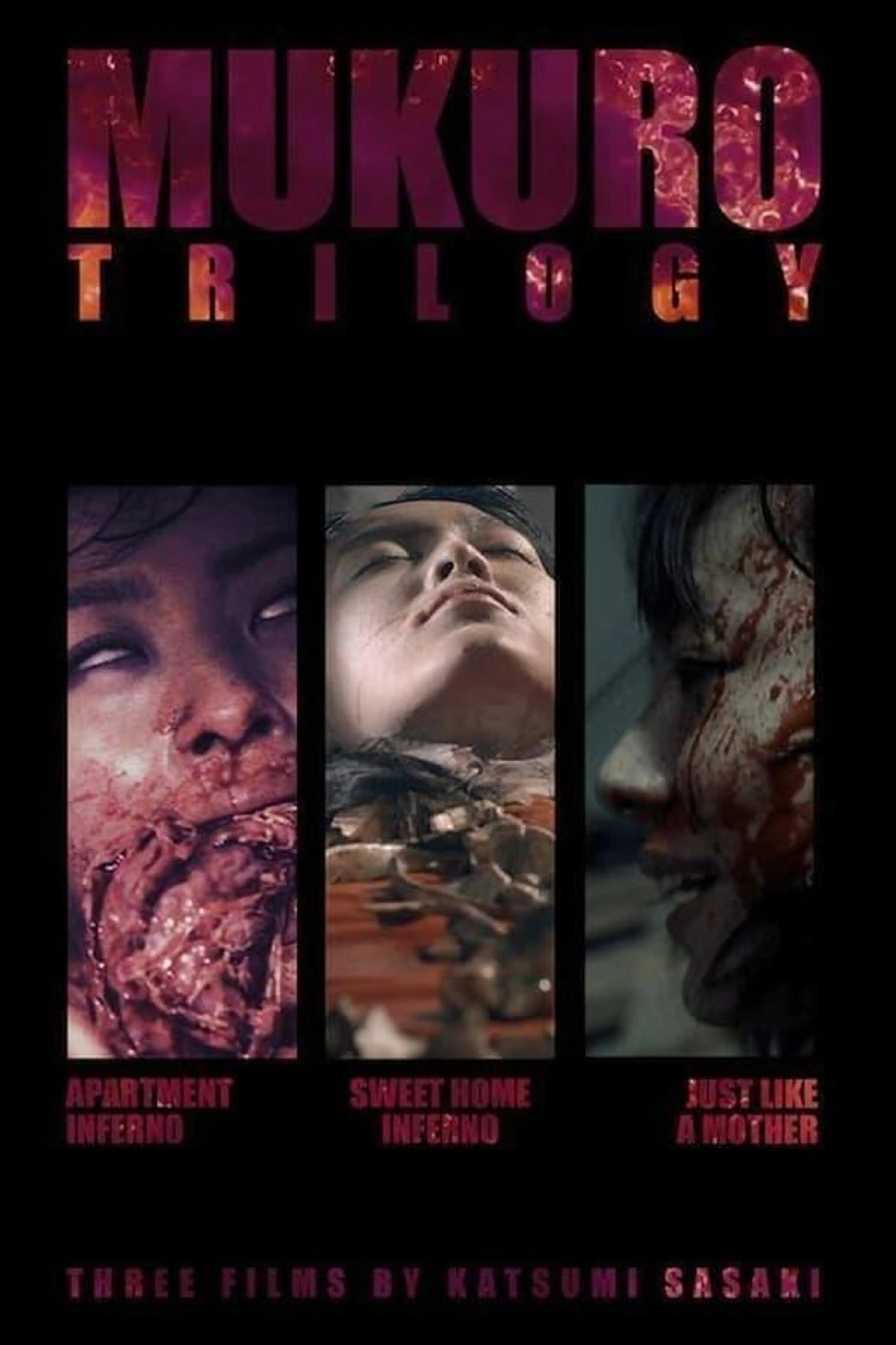 Mukuro Trilogy