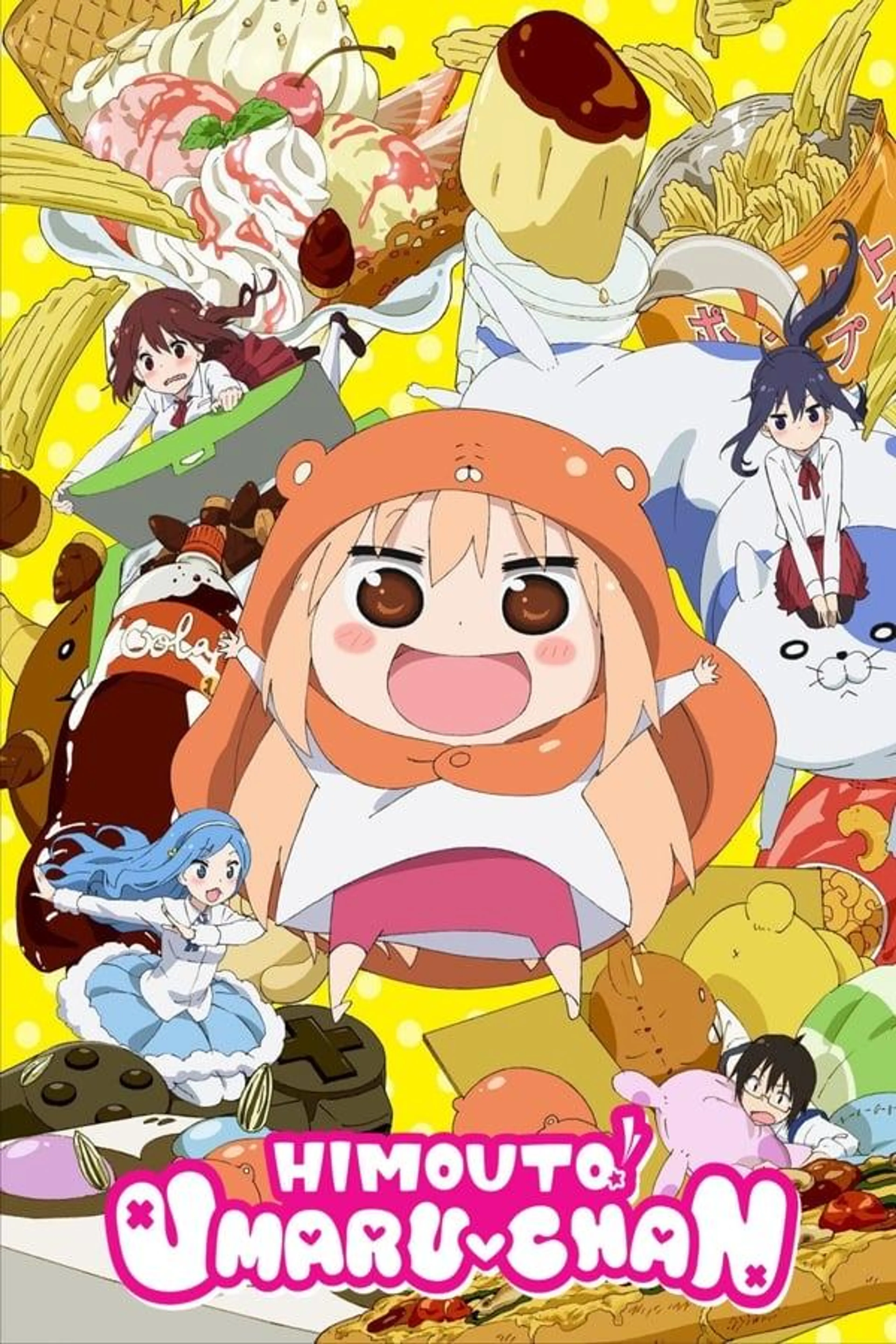 Himouto! Umaru-chan Season 1