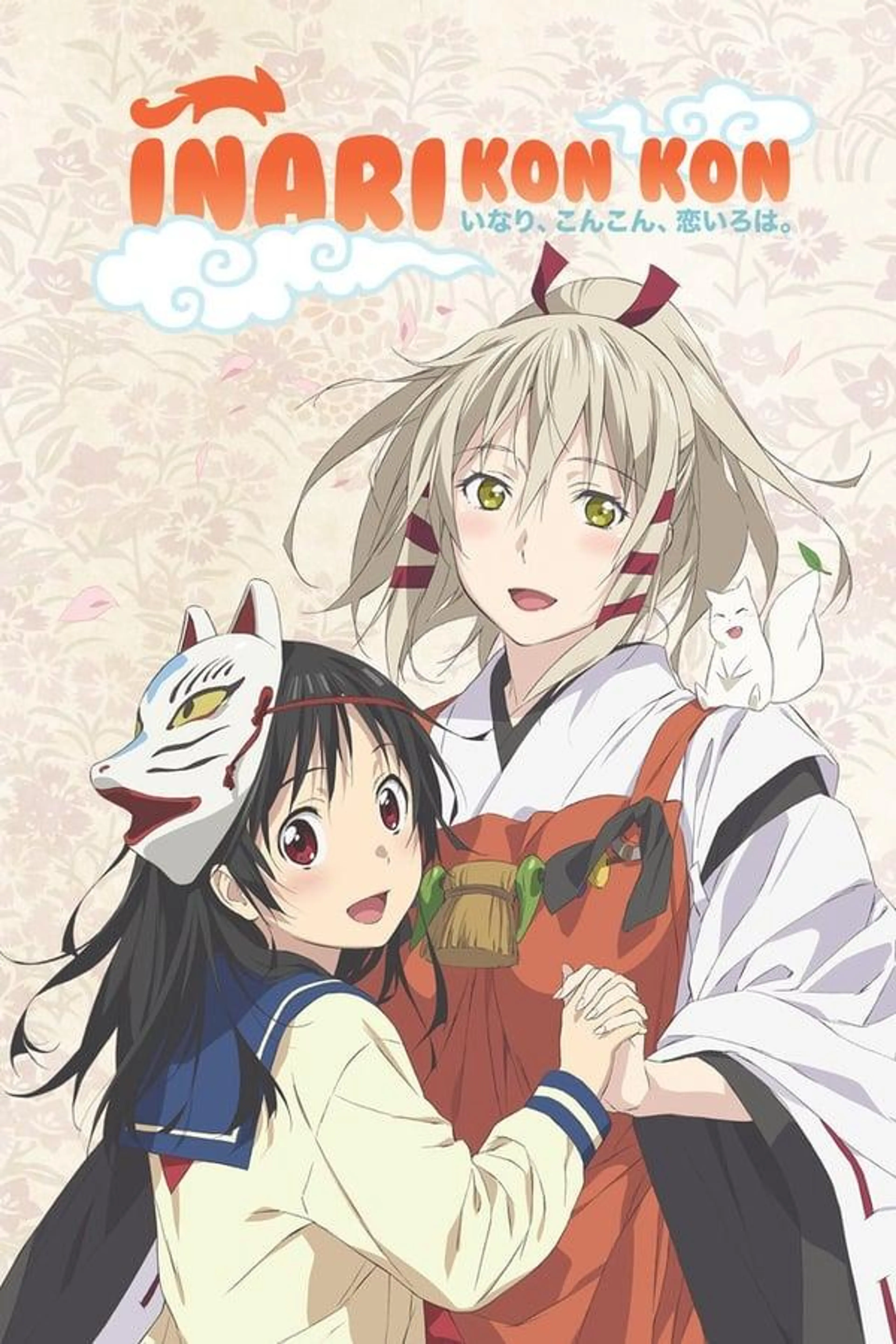 Inari Kon Kon Specials