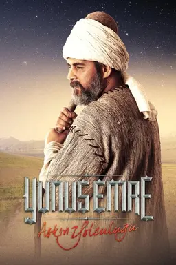 Yunus Emre Season 1